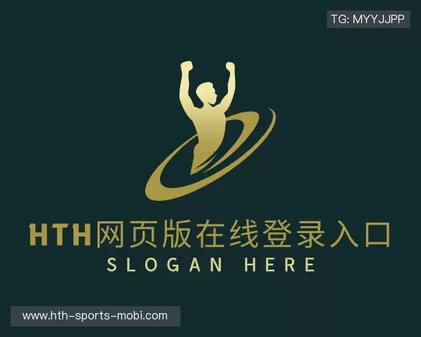 介绍华体会官网